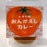 kcta-tomatocurry